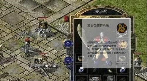 荒野之战手游攻略（从新手到高手，掌握荒野生存技巧的关键是什么？）
