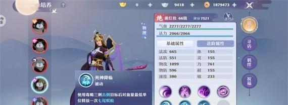 手游元婴攻略（助你一战成名，轻松拥有最强元婴！）