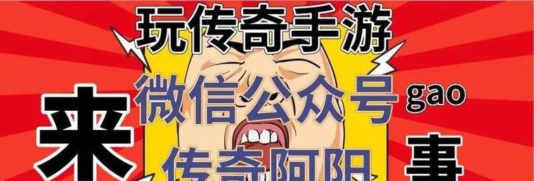 破灭峡谷手游攻略（打造最强战队，统治峡谷！）