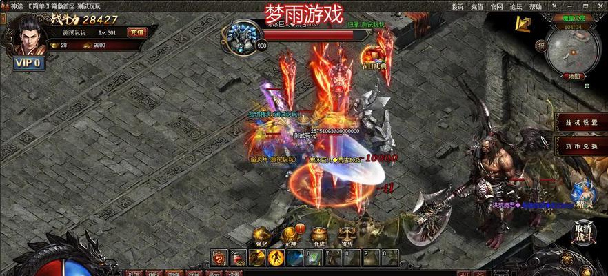 《玲珑神途单职业手游攻略大全》（征战热血江湖，探索无尽可能性！）