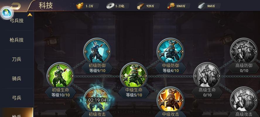 变大手游攻略（探索无限可能，从微小到巨大的游戏世界！）