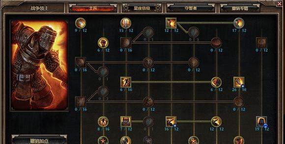 恐怖黎明手游版秘境攻略（探索未知世界，勇闯生存之境）