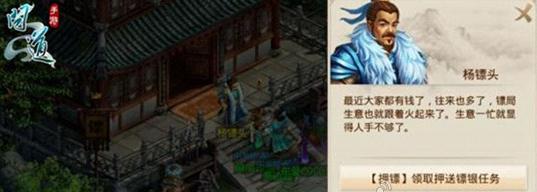 问道手游金刚大战攻略（成为金刚大战中的王者，掌握这些关键技巧！）