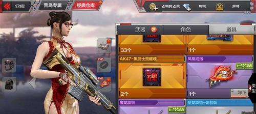 《穿越火线手游天神加点攻略》（掌握天神角色技能分配的关键技巧）