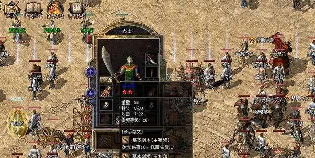 未来方舟手游攻略（掌握资源管理技巧，打造无敌舰队！）