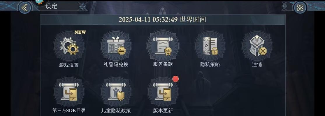 探索阿瓦隆（玩转阿瓦隆，成为最强玩家！）