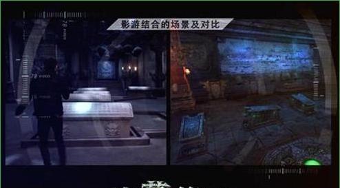 攻略指南（以偏见手游攻略，解锁无限可能）