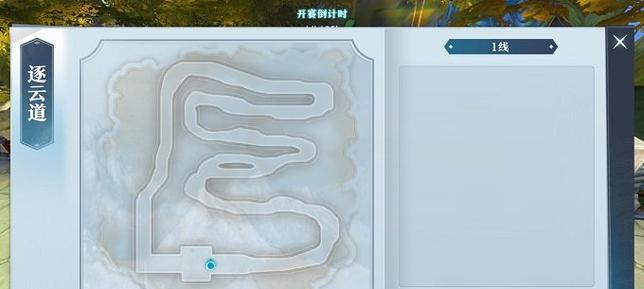 雪鹰领主手游情侣副本攻略（挑战情侣副本，带你走进雪鹰领主的浪漫冒险世界）