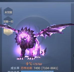 《斗破苍穹手游风起迎春攻略》（打造最强战力，迎接春天的到来！）