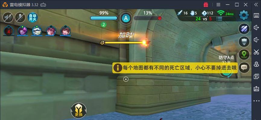 《特战英雄吃鸡手游大全攻略》（全面解析特战英雄手游吃鸡技巧与策略）