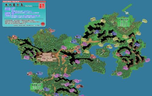魔力宝贝端游攻略（打造无敌射手，让箭矢飞向胜利的方向！）