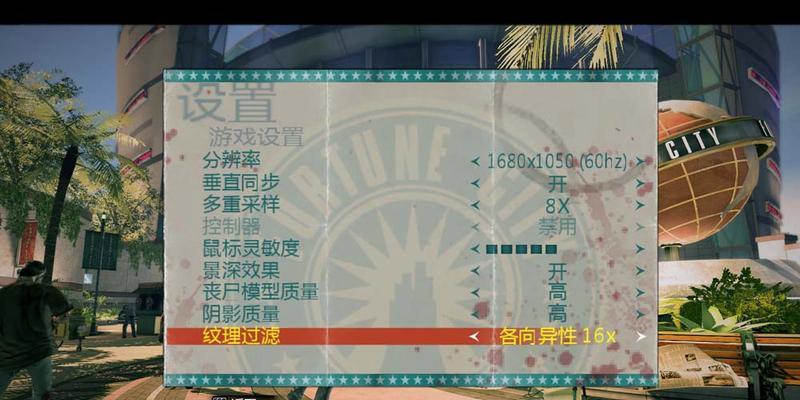 《打通世纪围城攻略手游的关键之道》（解锁游戏技巧，轻松征服世纪围城）