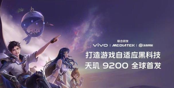 未来站手游攻略（新手玩家必看，助你成为未来站的巅峰玩家！）