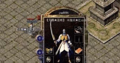 《以物种起源》手游攻略（打造最强生态系统，征服进化之路！）