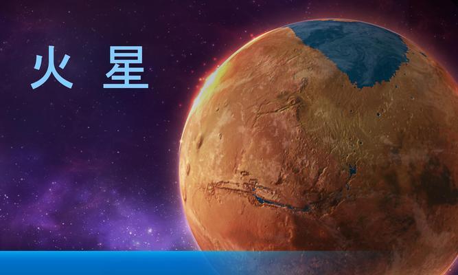 探索无限星辰（逐步解锁科技，打造你的梦幻星球）