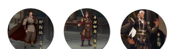 《侠客外传手游戒指合成攻略》（如何高效合成戒指，提升侠客实力）