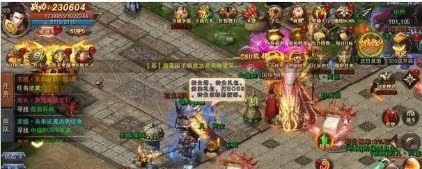 《以觅缘修仙手游攻略》（玩转修仙世界，成就仙途）