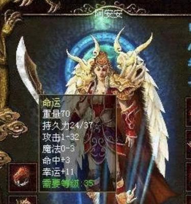 《探索手游漂流日记攻略，成为顶级冒险家！》（破解漂流日记游戏难题，轻松获得宝藏与技巧）