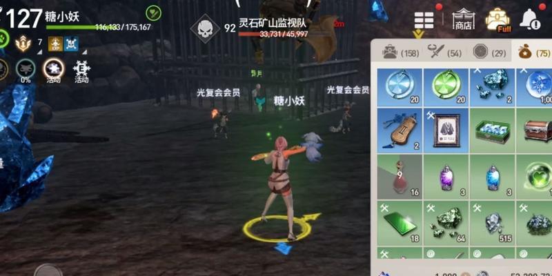《剑灵手游新区装备选择攻略》（如何在新区中选择适合自己的装备）