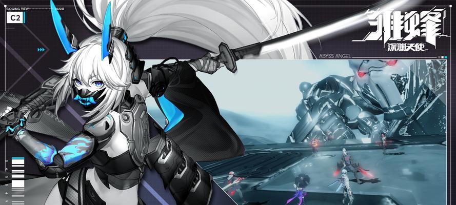 《尖兵攻略大全》（打造顶尖战力，征服游戏世界！）