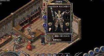 征服罗马（与历史同游，打造属于你的罗马帝国！）