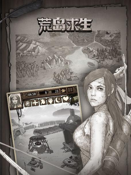 求生攻略手游（精彩刺激的游戏玩法引领无尽挑战，解锁生存的秘密！）