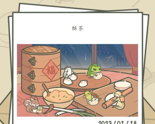 青蛙旅行团游戏攻略（探索奇幻世界、解谜难题、收集稀有道具，尽在青蛙旅行团游戏！）