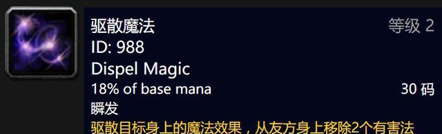 《以情缘战歌》游戏攻略（揭秘战歌世界的秘密，征服爱情战场）