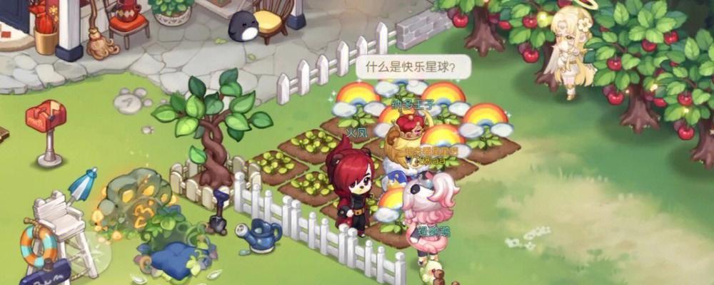 《快乐星球抓娃娃攻略》（无敌技巧助你成为抓娃娃高手）