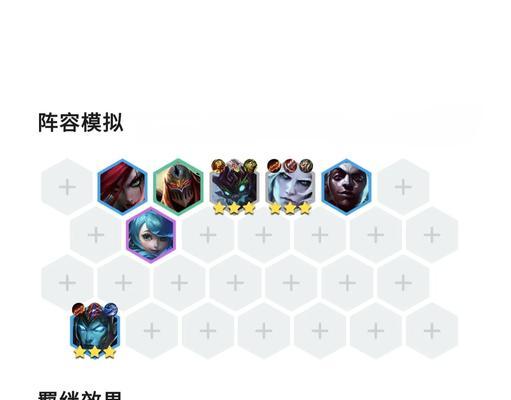 佛爷哥峡谷出装攻略（了解最新出装趋势，助你成为峡谷之王）
