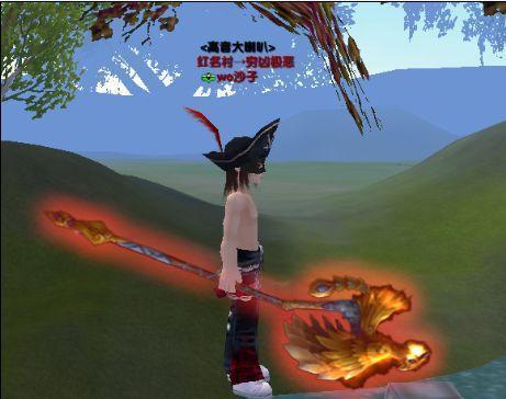 《武林外传装备销毁手册》（如何安全有效地销毁武林外传装备）