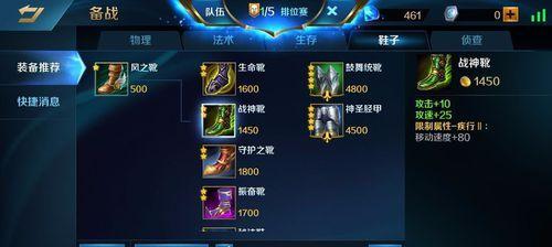 无限火力手游飞机出装攻略（打造最强飞机装备，主宰战场！）