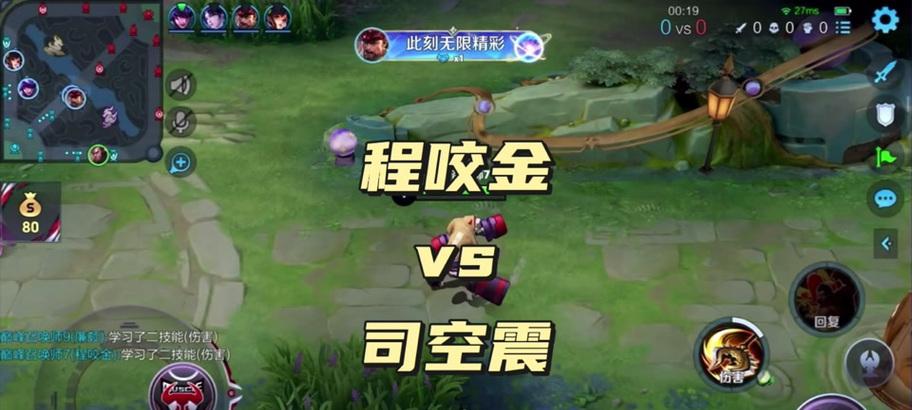 马超攻略（马超玩法全面解析，带你成为无敌铁骑！）