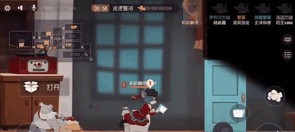 探秘游戏漏洞（揭秘游戏漏洞背后的奥秘）