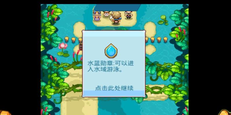 王国攻略（玩转王国攻略，成为单机游戏大师！）