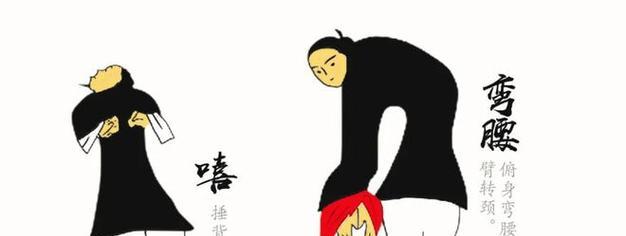 无我之境庄子出装铭文攻略（领悟无我之境，掌握出装铭文之道）