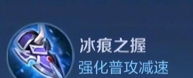 《无双战神——项羽玩法与出装攻略》（玩转项羽，横扫战场的利器）