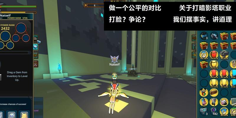 宝藏世界暗影装备获得的绝佳策略（发掘秘密地点，集齐稀有装备，成为暗影大师）