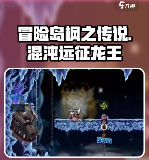 冒险家龙王出装攻略（打造无敌冒险家龙王的装备选择与技巧）