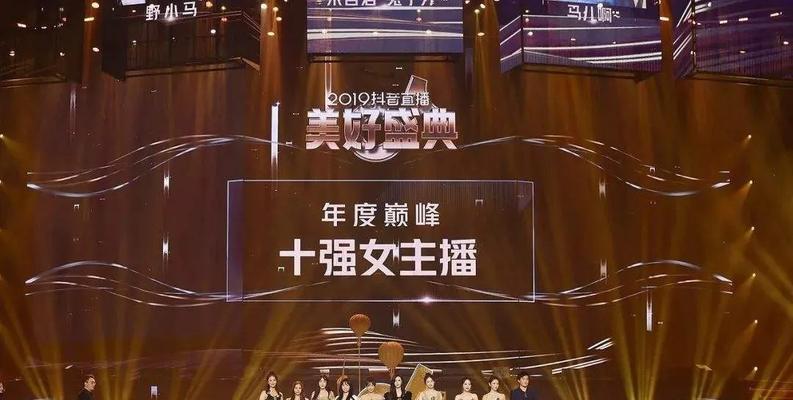 游戏主播困境攻略（解密游戏主播的困境，为你揭秘成功之道）