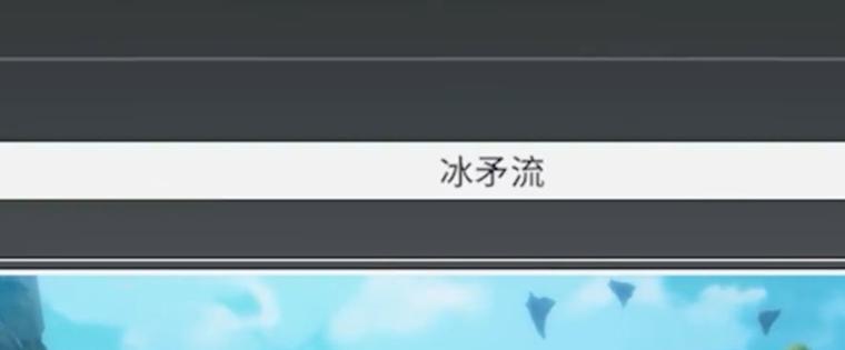 《以魔女养成计划》游戏攻略大全（细致解读游戏流程，带你畅玩魔法世界）