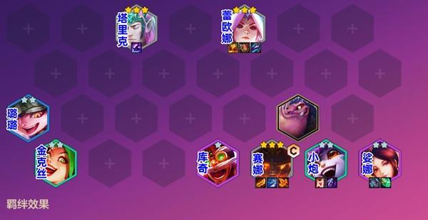 《神龙烈焰炮手出装攻略》（掌握最新出装搭配，让你成为无敌炮手！）