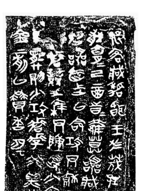 青铜铭文楚王出装攻略最新（带你一步步揭秘楚王的最强出装方案，让你在青铜段位中无往不利！）