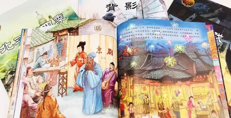 魔法小王子游戏攻略（带你揭开魔法小王子游戏的秘密，尽情享受冒险与魔法的乐趣！）