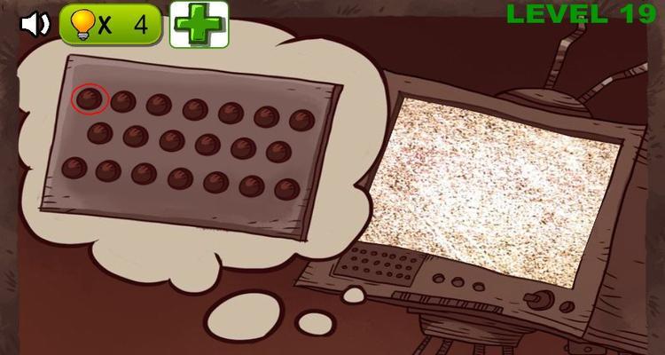 《如何成为《史上最抓狂游戏2》的顶级玩家》（攻略分享，让你无敌逆袭！）