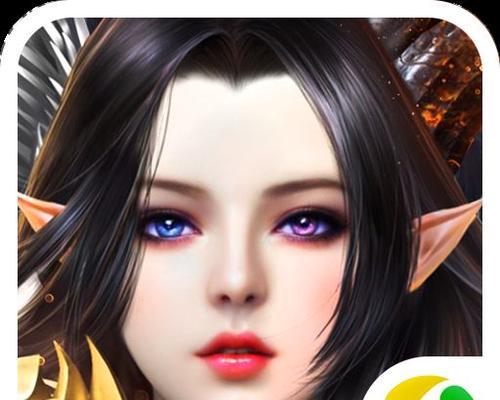 冰火精灵攻略18（发掘神秘地域，征服强大对手！）