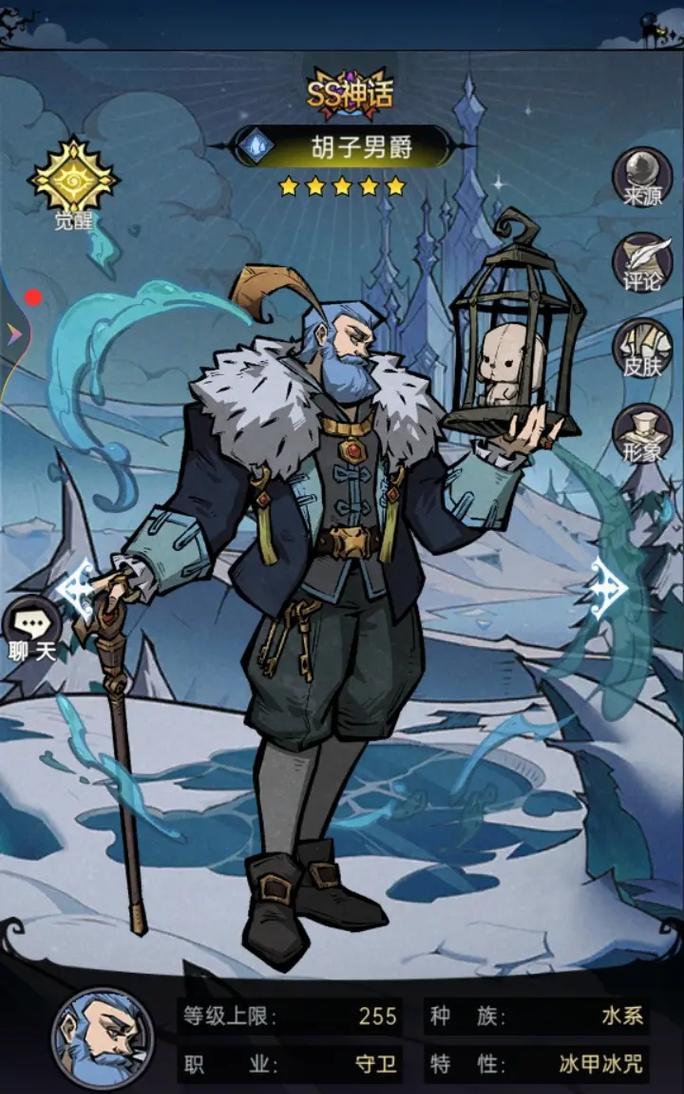 魔镜物语小游戏攻略（探索奇幻世界，解锁秘密！）
