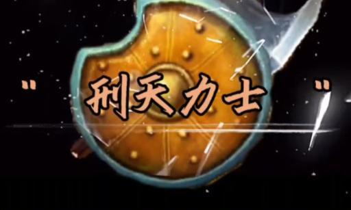 《寻仙》新装备即将发布（探索仙界奇迹，重燃修仙之梦想）