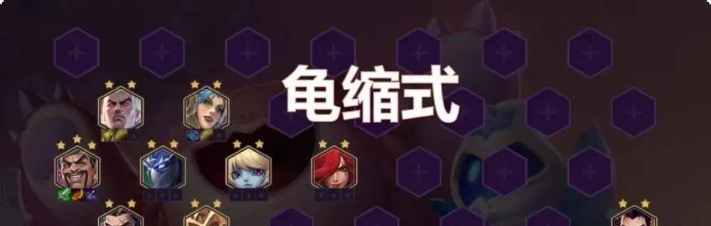 《帝国雪人出装攻略大全》（破雪帝国的征战之道）