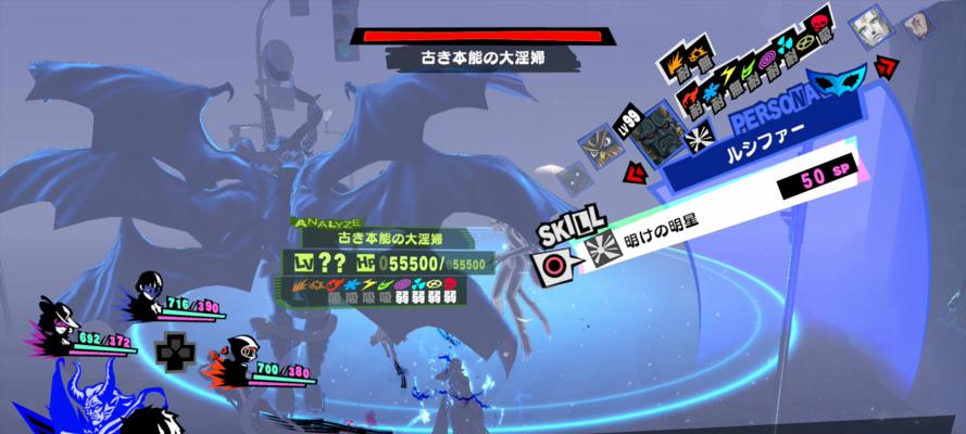 王国4白金攻略游戏（成为真正的王国大师，掌握所有攻略技巧！）